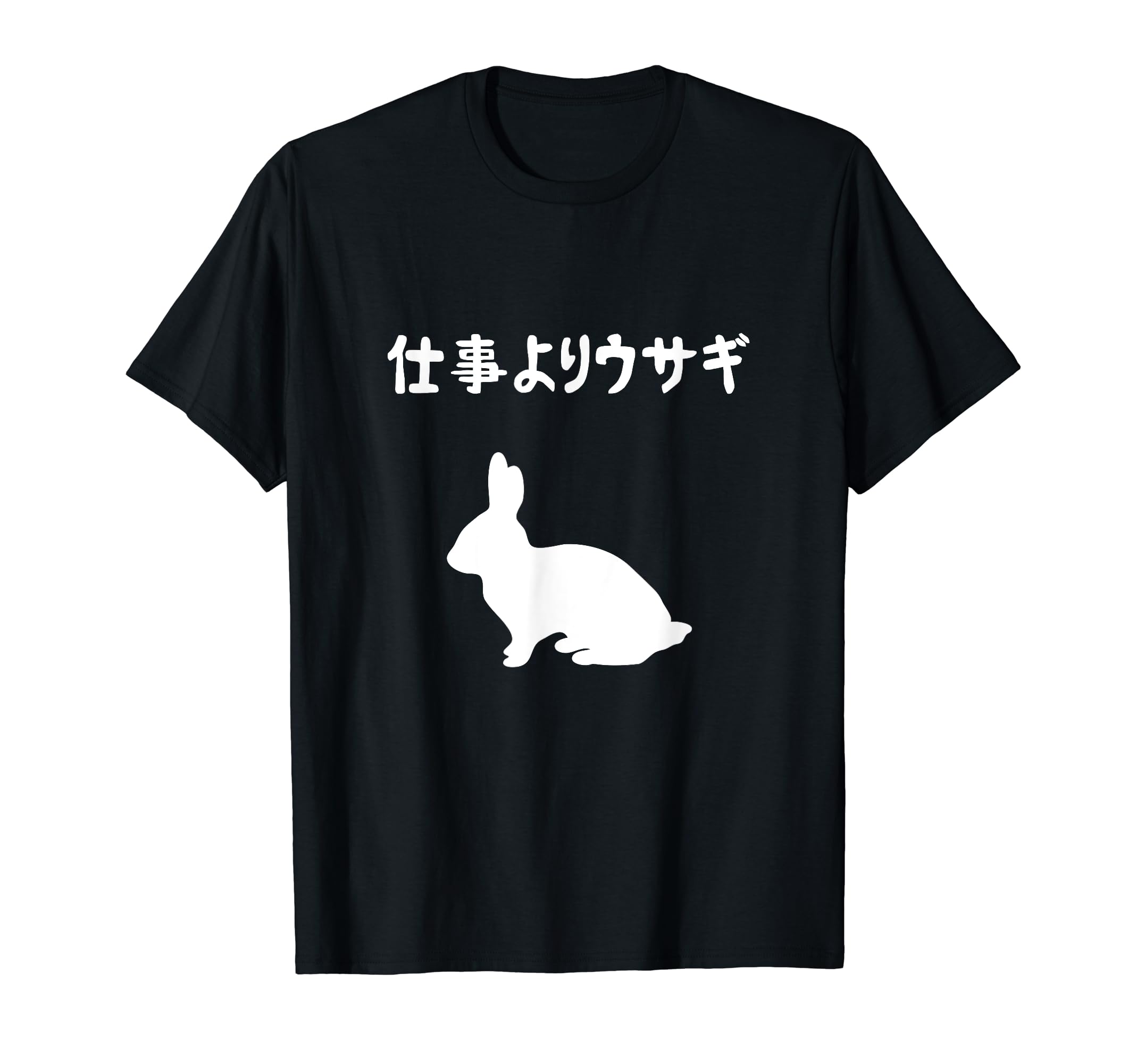 うさぎページ Amazon.co.jp: DECOLE デコレ concombre コンコンブル 桂花酒