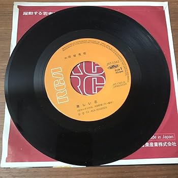 SPレコード 22枚　歌謡曲 Yahoo!オークション -「spレコード」(SP盤) (蓄音機)の落札相場