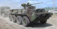 Vista 1 de Trumpeter Kit de modelo ruso BTR-80A APC