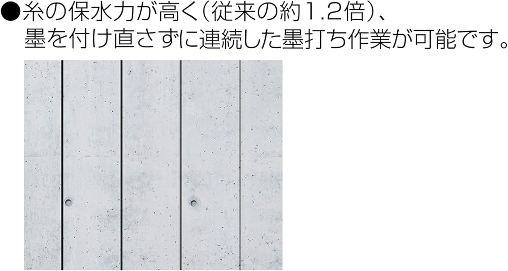 Amazon | シンワ測定(Shinwa Sokutei) ハンディ墨つぼ Jr. Plus 自動巻