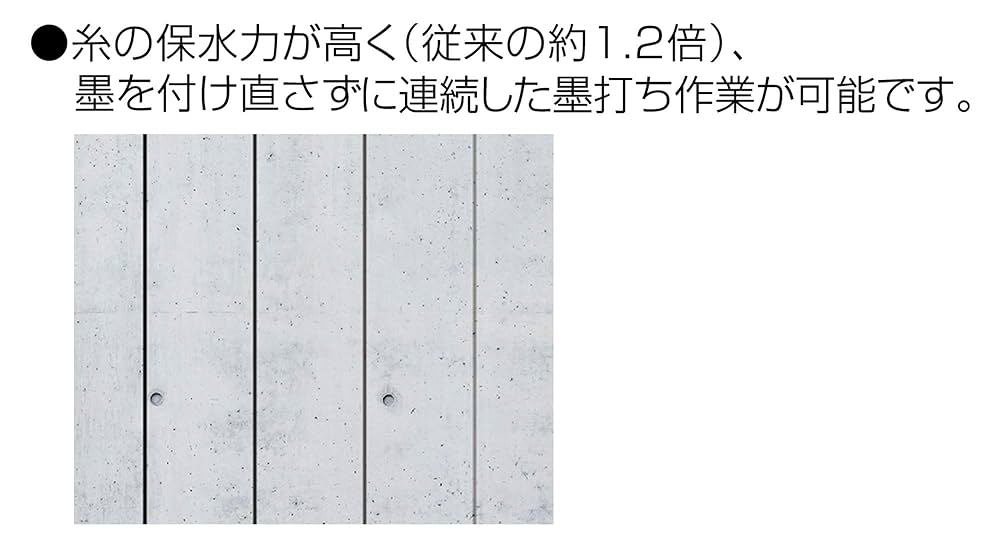 ソラフル様  14袋目 楽天市場】【レターパックプラス便！】 シンワ #73289 ハンディ