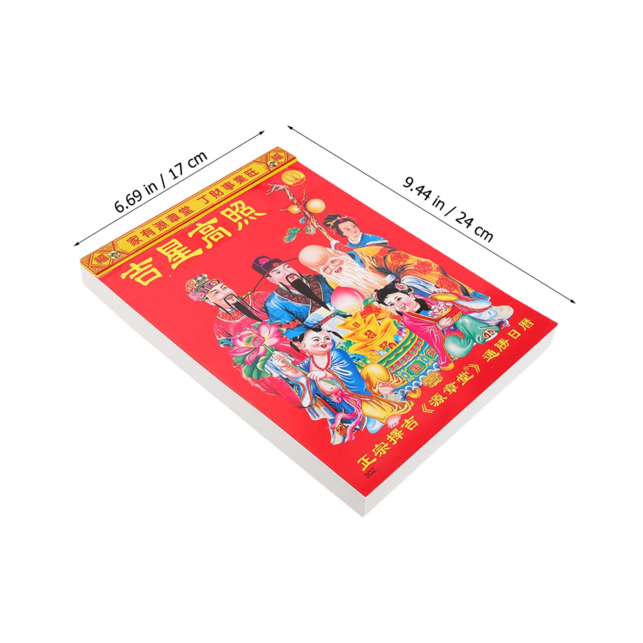 Calendario da Parete Tradizionale Cinese Lunare Appendibile Design Raffinato Materiale Cartaceo di Buona Qualità per Case Dormitori Uffici
