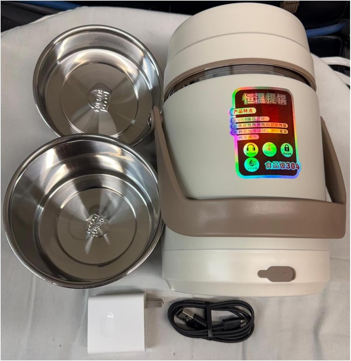 USB-powered heated 3-Section lunch box Food Jug Flask Jar Wide Mouth Pot Thermal Carrier Constant Temperature Food Grade Corrosion-Resistant Stainless Steel Interior With Handle 1.6L