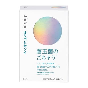 Amazon | 森下仁丹 オリゴとセンイ 30包 [ オリゴ糖