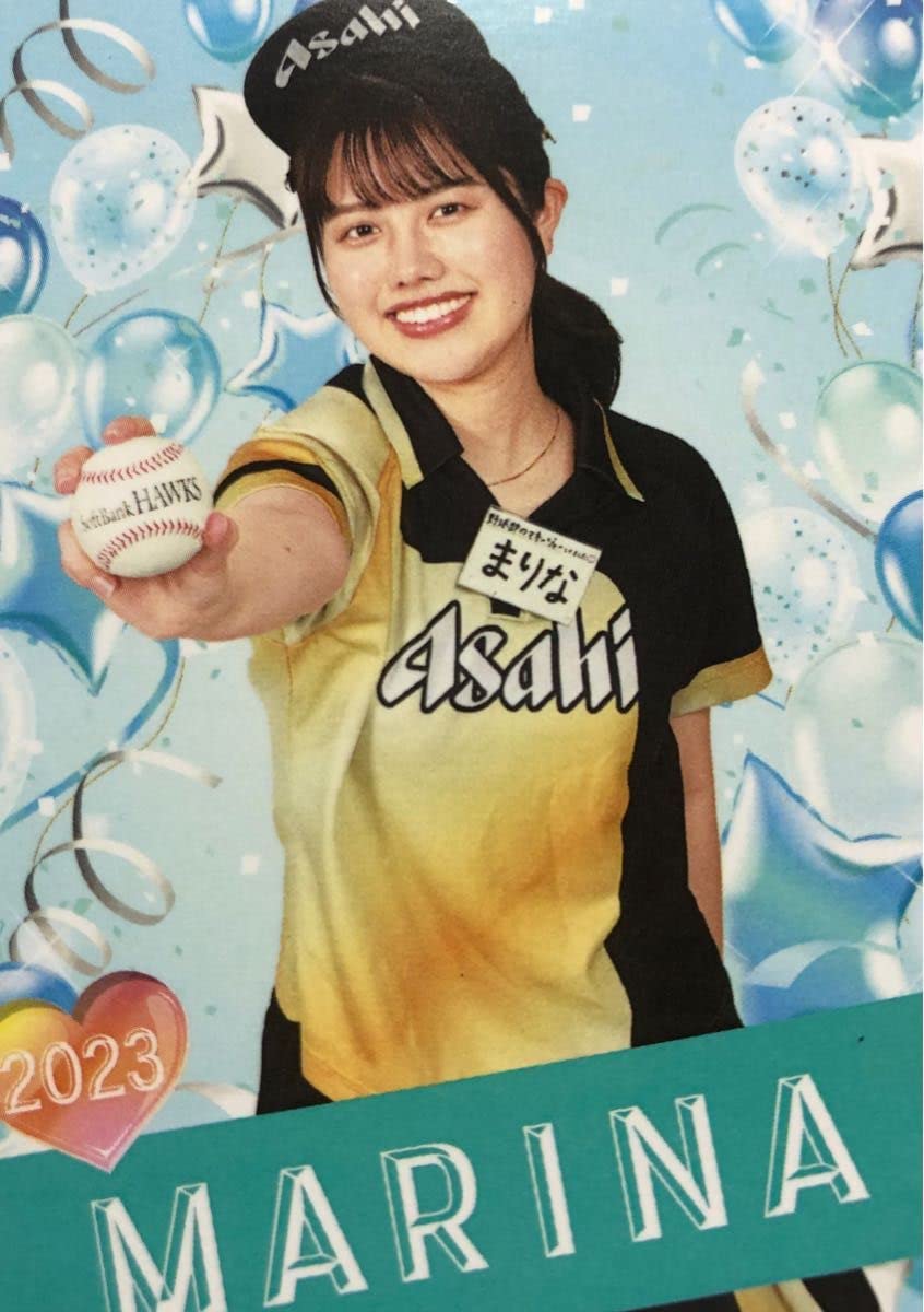 Amazon.co.jp: 2023paypayドーム アサヒビール売り子カード まりなさん