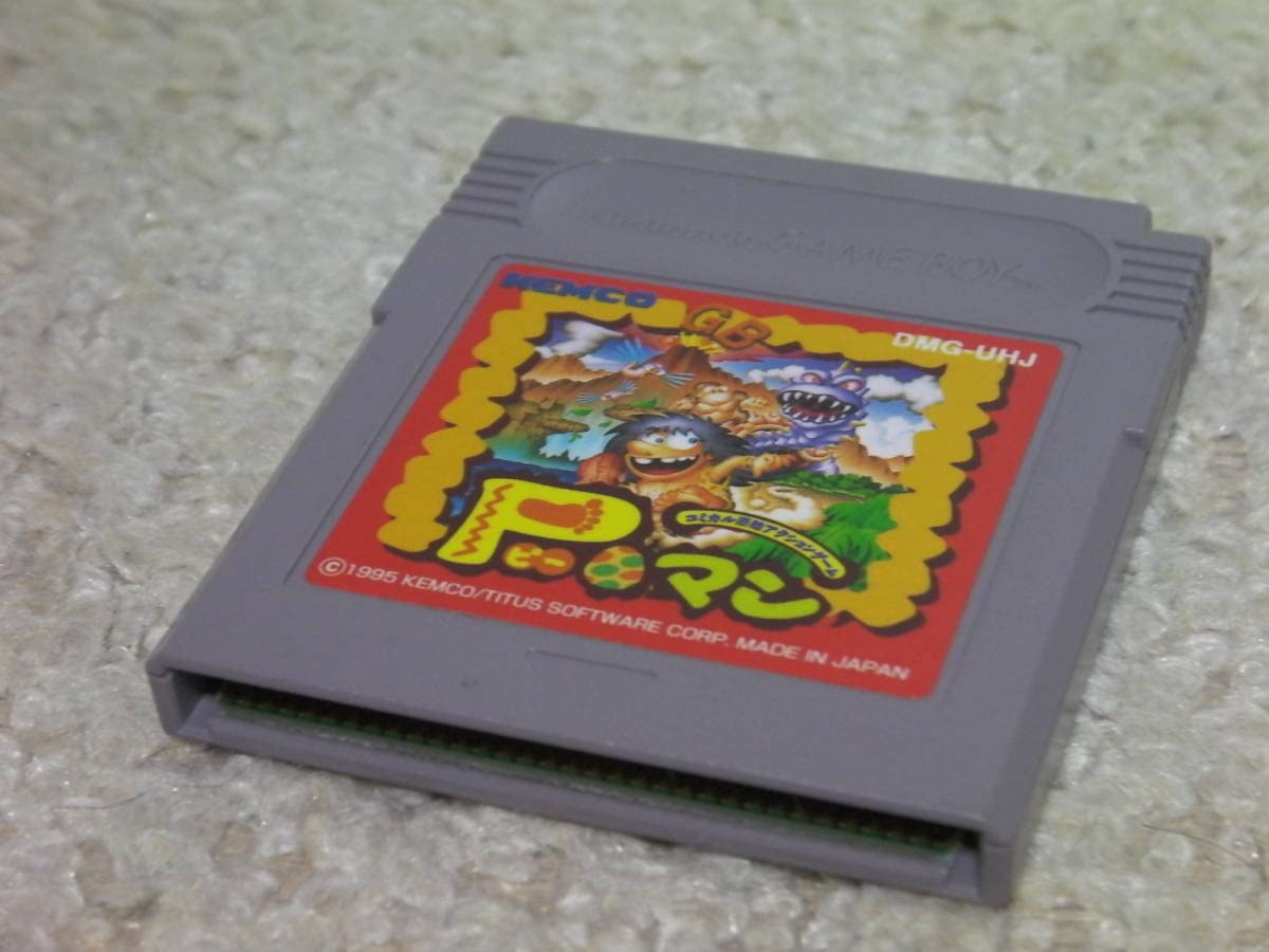 ゲームボーイ - Pマン ゲームボーイ Pマン ゲームボーイ - メルカリ