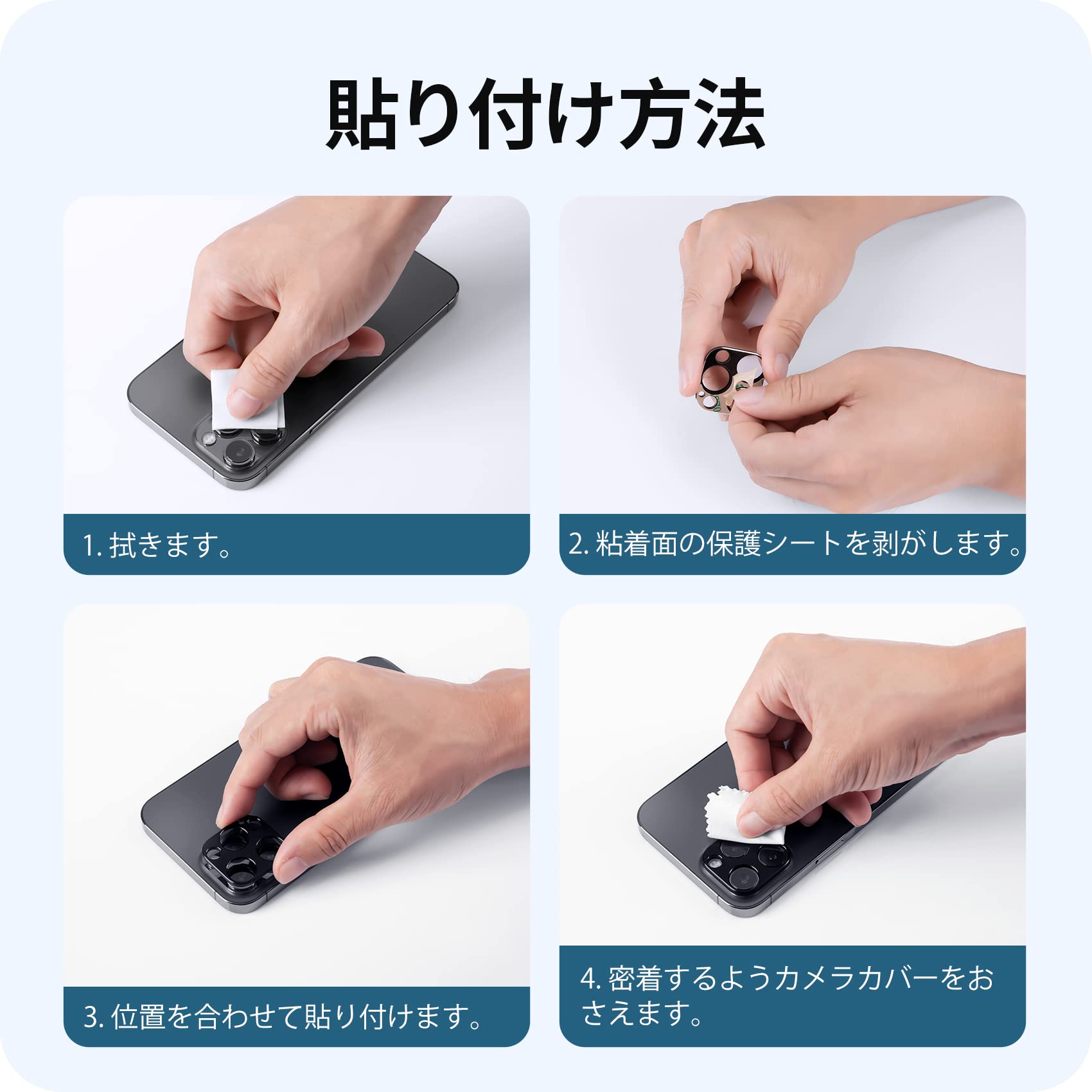 Amazon.co.jp: NIMASO カメラフィルム iPhone 13 / iPhone 13 mini 用 