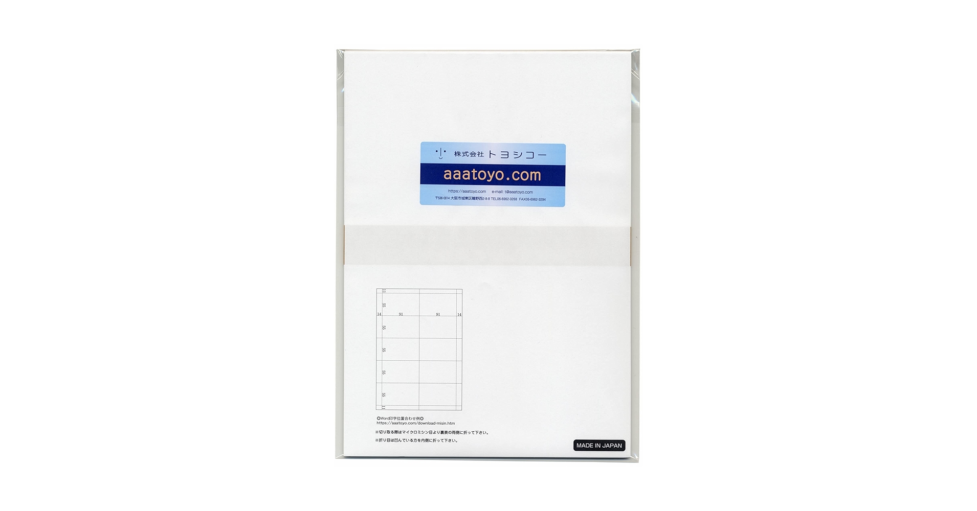 61Ffl0jDwXL.jpg_BO30,255,255,