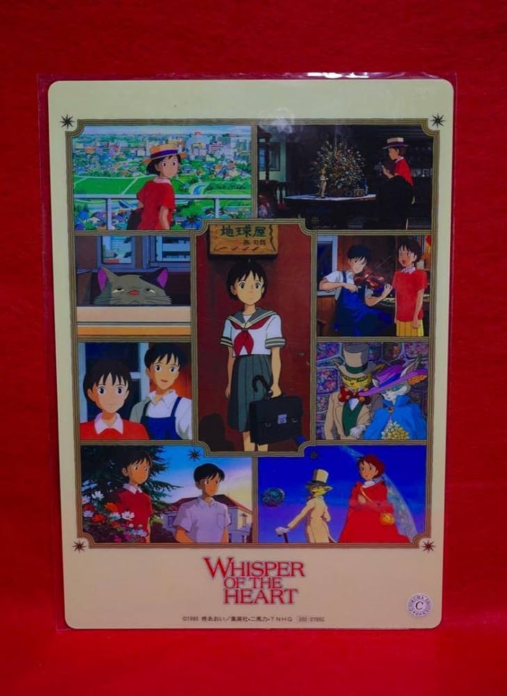 耳をすませば ブックエンド 宮崎駿 柊あおい 近藤喜文　二馬力　どんぐり共和国 Amazon.co.jp: 耳をすませば 下敷き ジブリスタジオ 宮崎駿 近藤