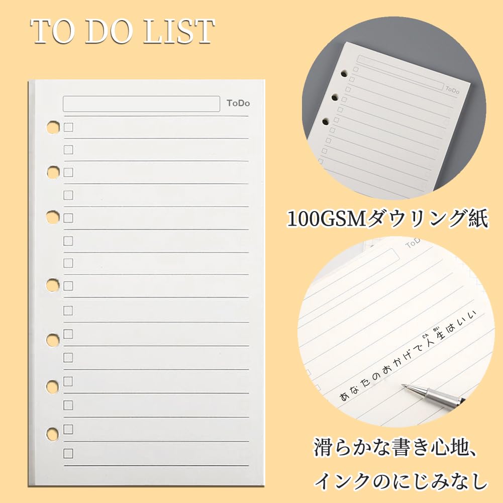 Amazon.co.jp: a6 ルーズリーフ 180枚 A6サイズ To Doリスト