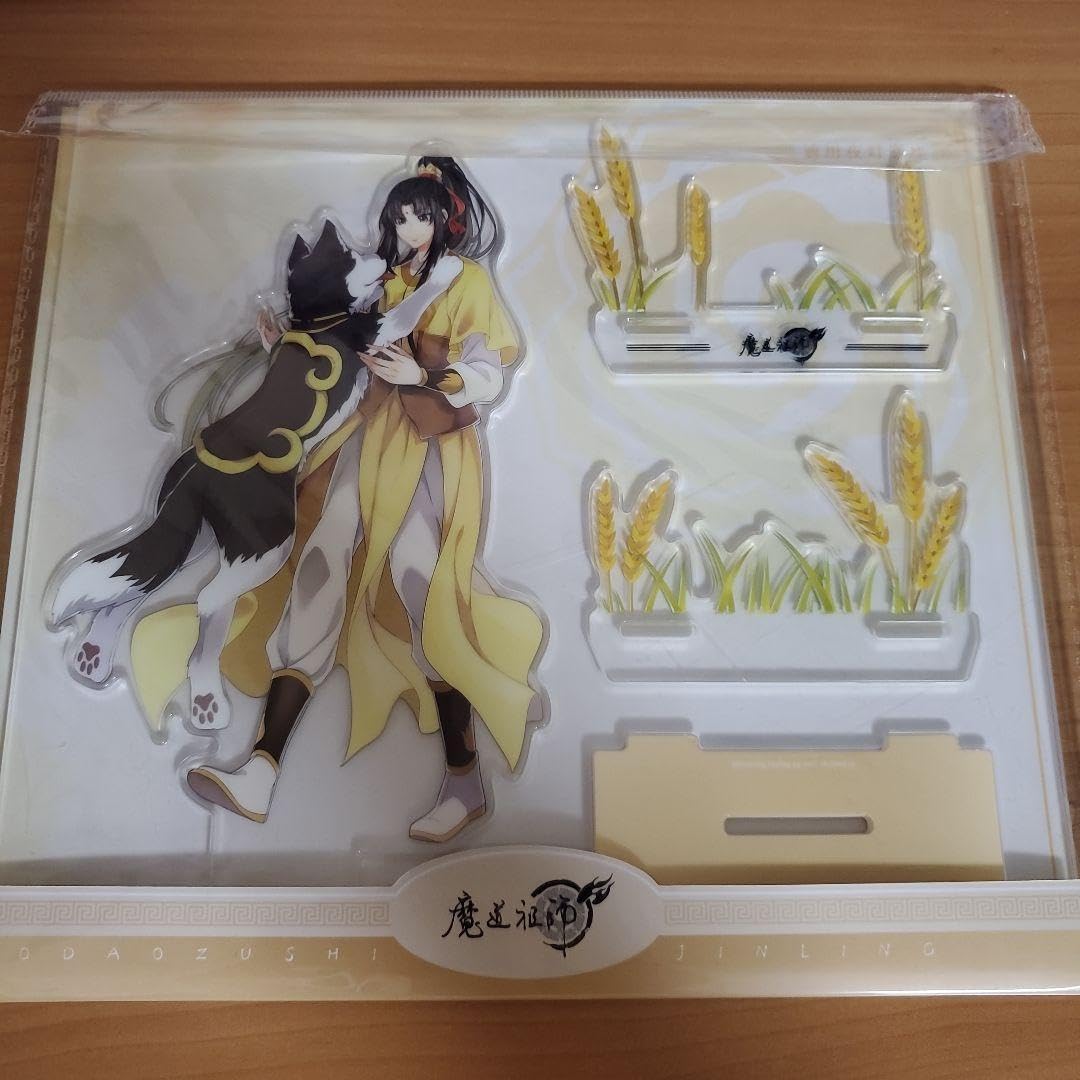 Amazon.co.jp: 魔道祖師 金凌 ジンリン 動物シリーズ アクリルスタンド