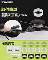 Vista 6 de TALONGAMES Protectores de joystick compatibles con Steam Deck, PS5, PS4, Xbox, Switch Pro Controller, evita que el joystick se raye y pierda