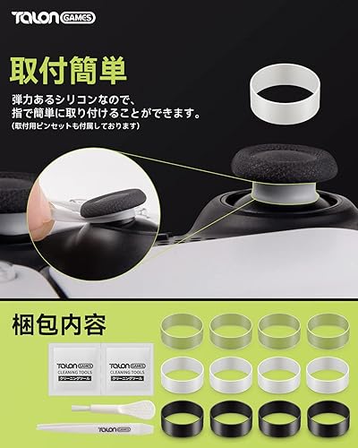 Miniatura 6 de TALONGAMES Protectores de joystick compatibles con Steam Deck, PS5, PS4, Xbox, Switch Pro Controller, evita que el joystick se raye y pierda