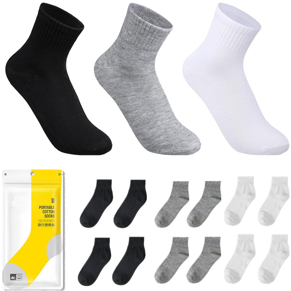 LEVGLAKE12 pairs Disposable socks, travel portable replacement elastic stockings, suitable for sports business travel