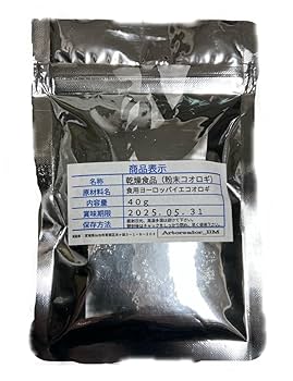 【未開封】食用コオロギパウダー Amazon.co.jp: 昆虫食コオロギ 粉末パウダー 令和香味伝 KOF【昆