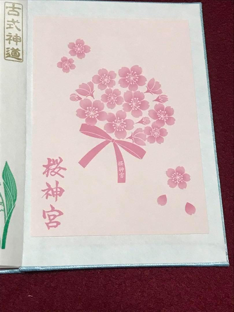 超激レア珍品︎ 古代老礦石 龍紋 たまご型二眼天珠 超激レア珍品