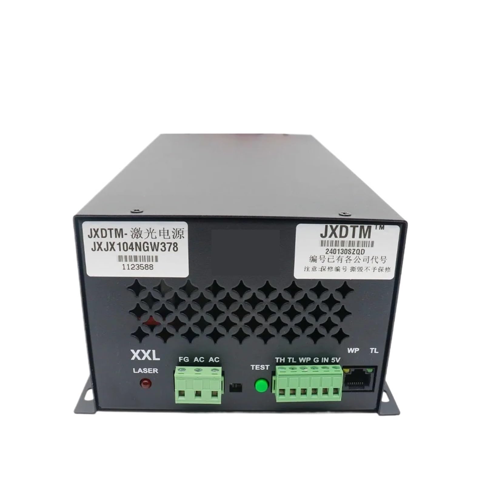 BRODEFUP 80W-100W Power Supply T100 110V, T100 220V,(T100 220V)