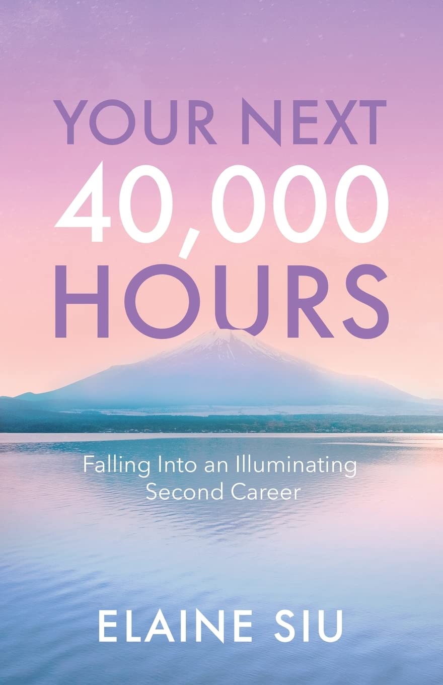 Buy Your Next 40,000 Hours — BookShops.in