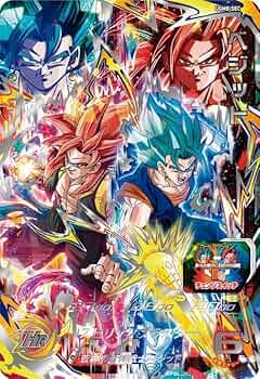 ドラゴンボールヒーローズ　UGM8-SEC おまけ付 BANDAI スーパードラゴンボールヒーローズ UGM8-SEC3 バーダック