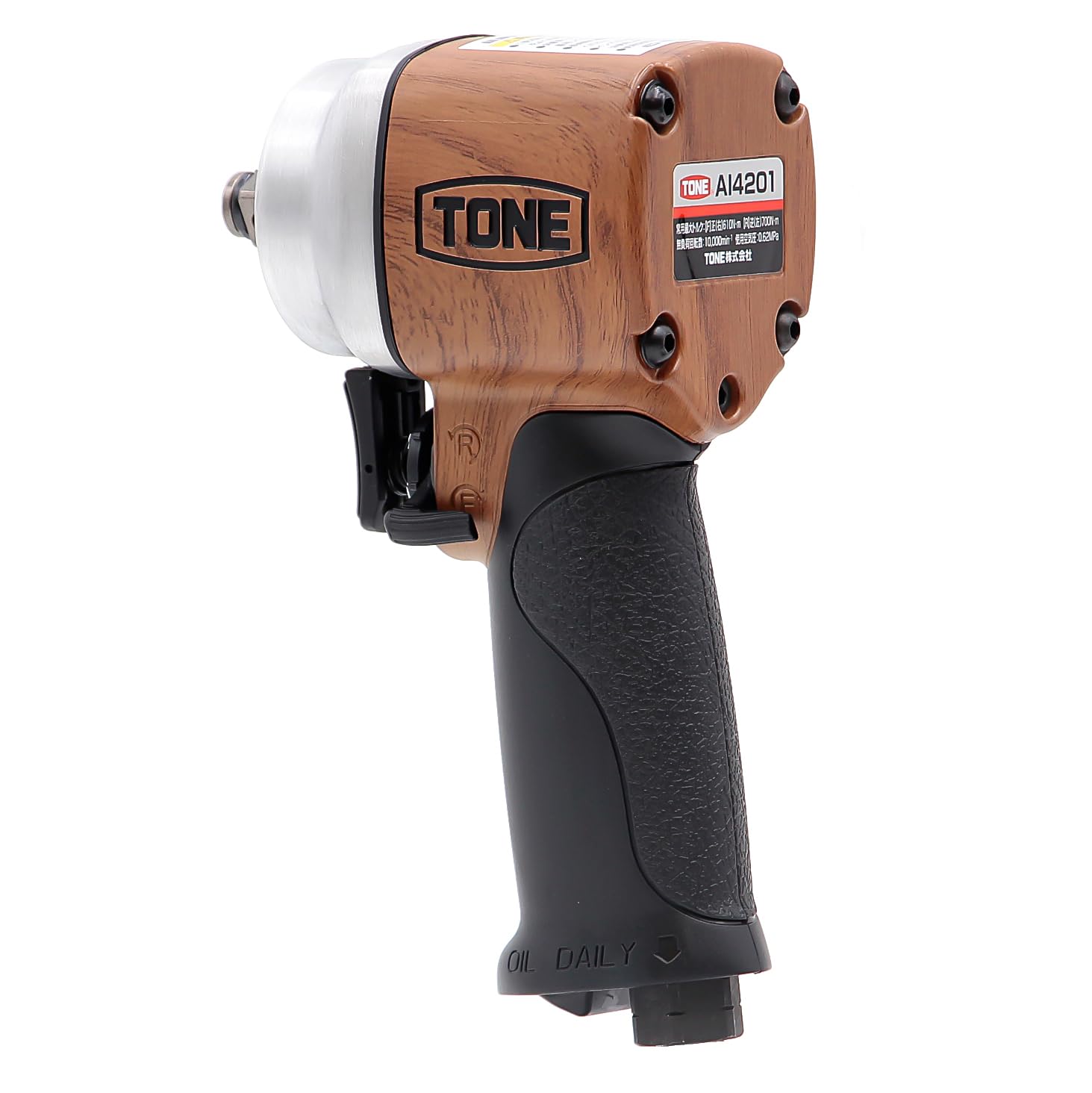 Amazon.co.jp: TONE AI4201WN Air Impact Wrench (Short Type, Walnut 