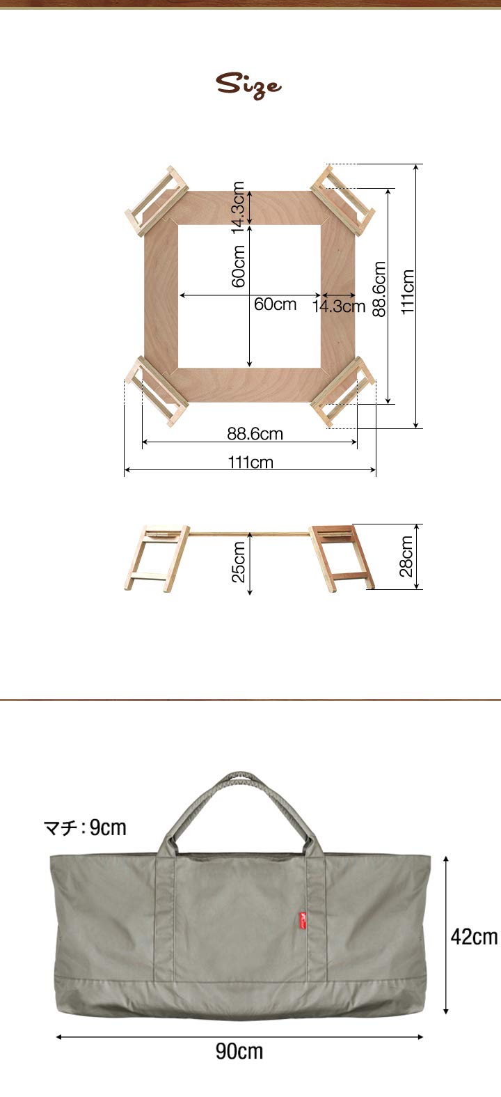 Amazon | FIELDOOR パネル式 木製囲炉裏テーブル ＆ 収納バッグ 【T/C 