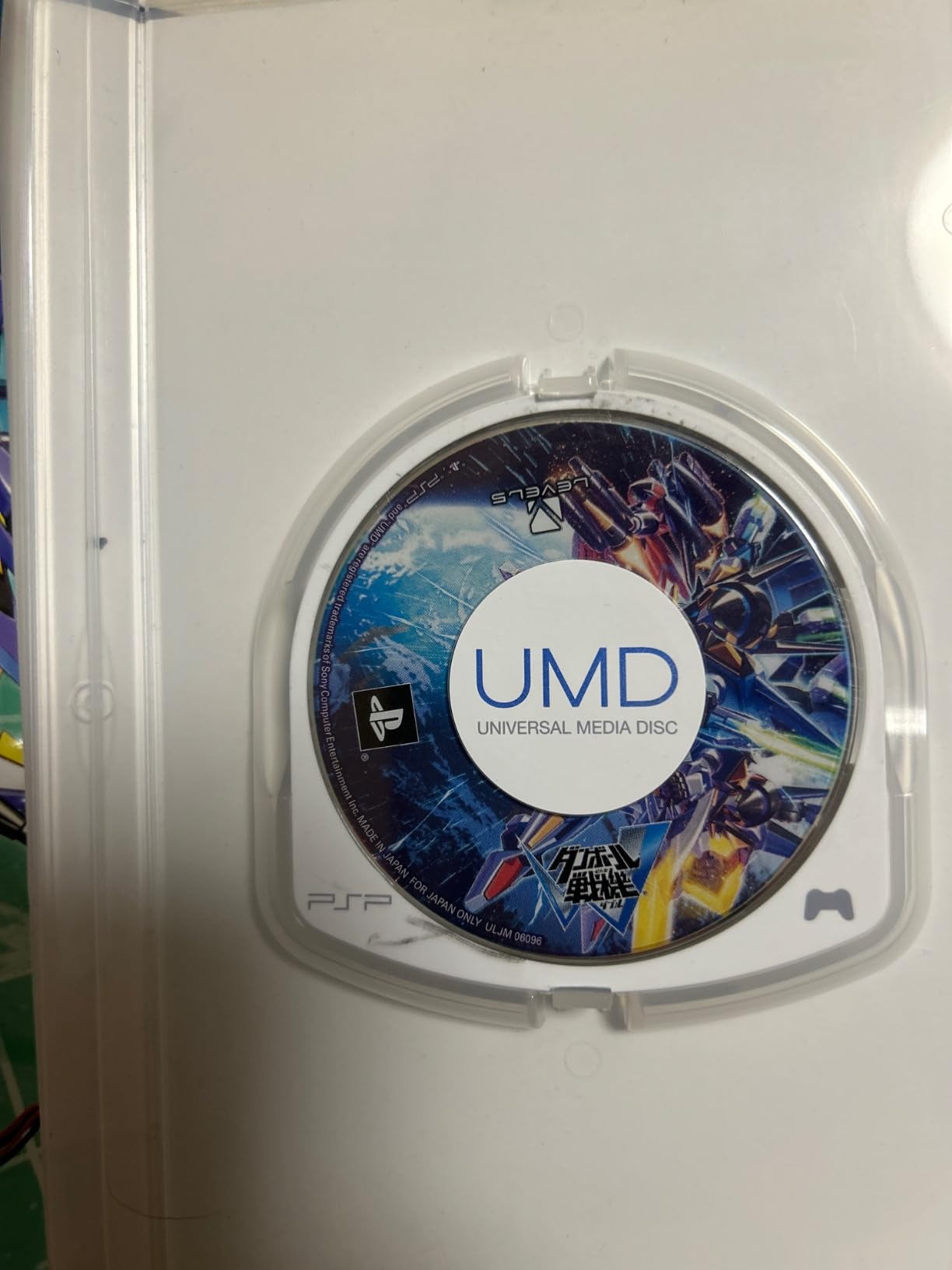 お客様イメージ