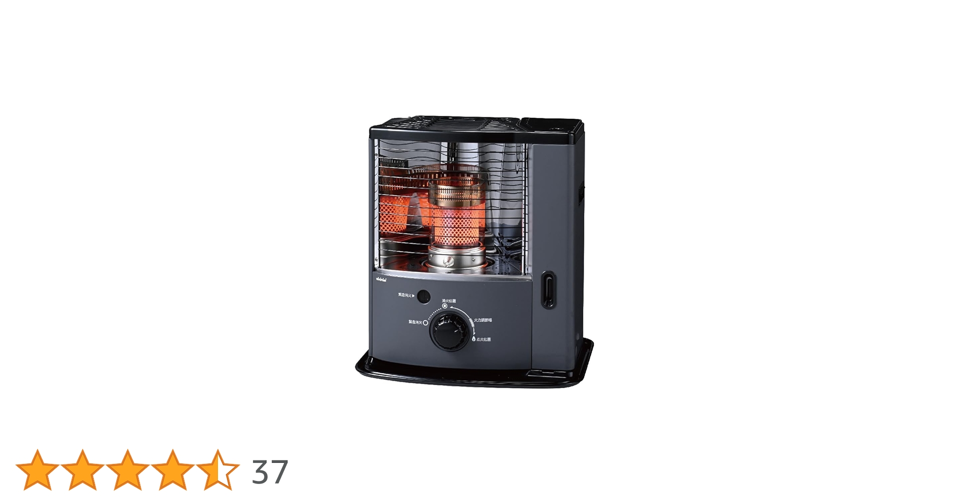 Amazon | 【トヨトミ】限定カラー 反射形石油ストーブ RS-23N(H