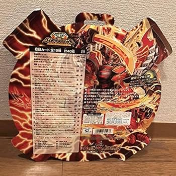 未開封スリーブ1個　デュエマ　ザ・サムライ・レジェンド　ver スリーブ『[DXカードプロテクト]ザ・サムライ・レジェンドVer