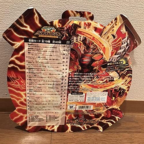Amazon.co.jp: デュエルマスターズ サムライ・アンビシャス+ザ