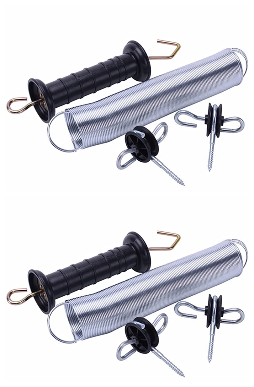 Q'mark Electric Fence Gate Kit, Electric Fence Handle Set, Spring Gate Handle Set