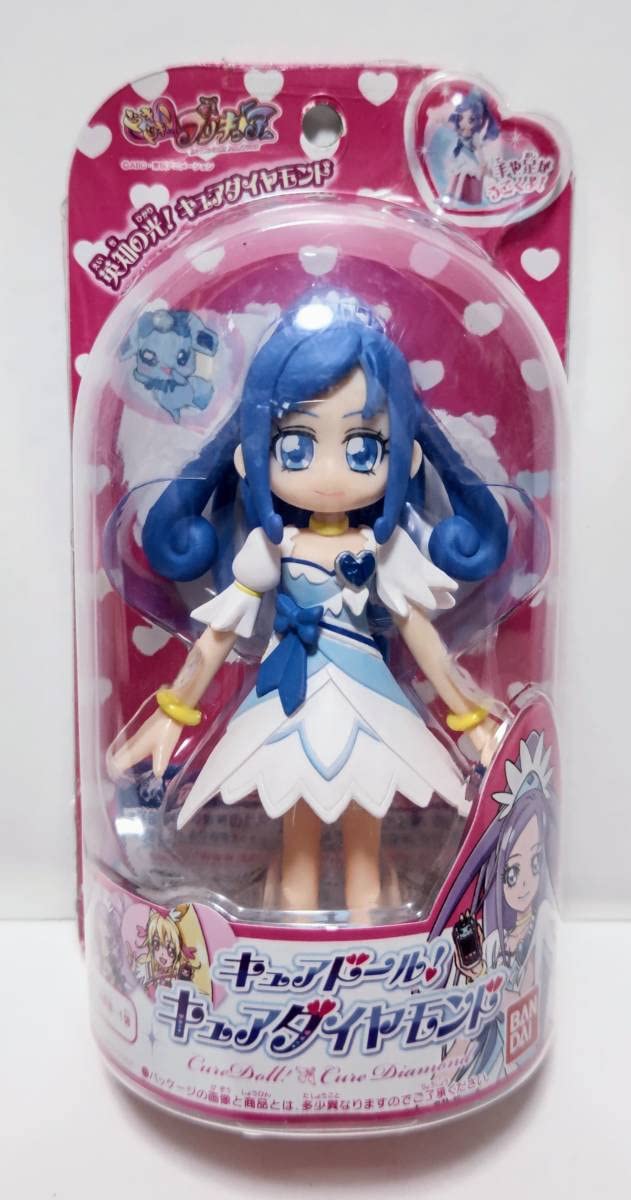 Amazon.co.jp: ドキドキ!プリキュア キュアドール！ キュア