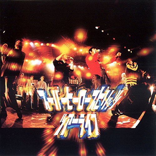 Kamen Rider Black Rx (Live)