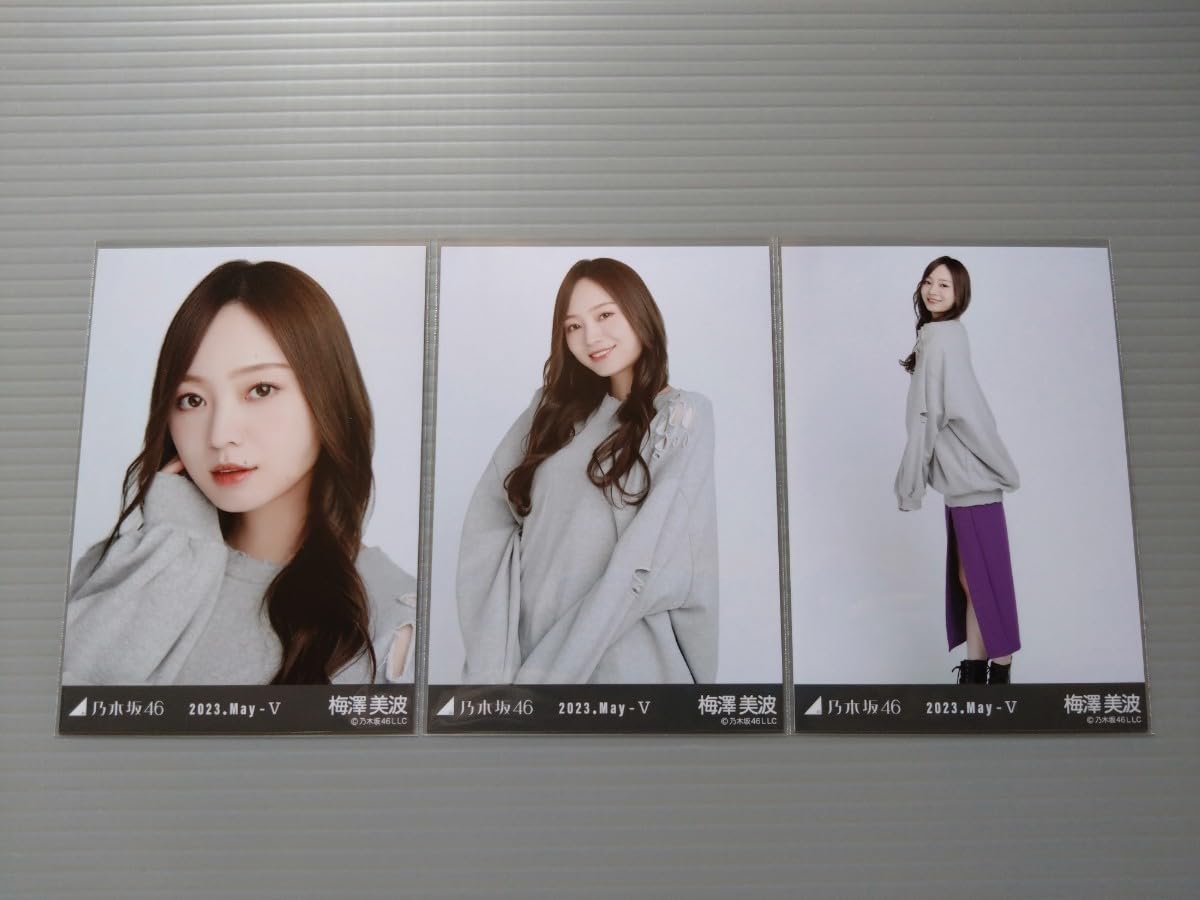 Amazon.co.jp: 乃木坂46 梅澤美波 生写真 ダメージ コンプ 2023.May-Ⅴ