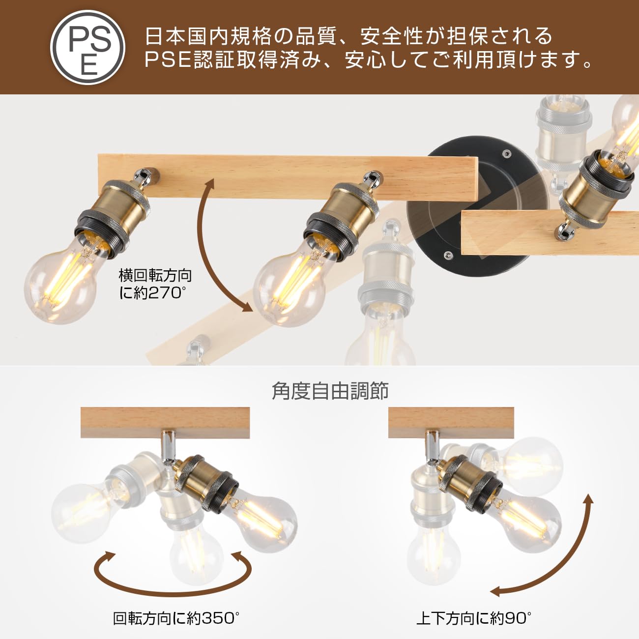 シーリングライト 4灯 E26 スポットライト消費電力6W 60W形相当 Amazon.co.jp : PNRLUX シーリングライト 4灯 E26 スポット