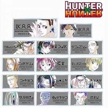 Amazon.co.jp: 3点 HUNTER × HUNTER アクリル ネームプレート