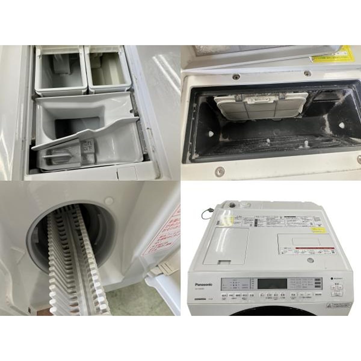 Amazon | パナソニック ななめドラム洗濯乾燥機 11kg 右開き 液体洗剤