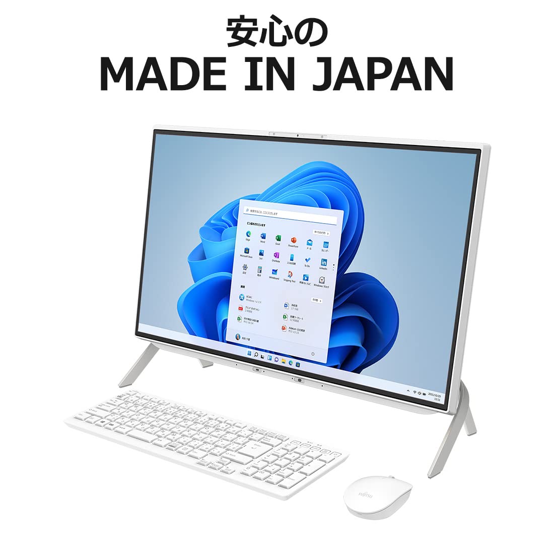 ■■ Fujitsu 富士通 ESPRIMO AMD Ryzen 5 5500U 23.8インチ Win10 一体型 デスクトップ パソコン FMVF60F3W Amazon.co.jp: 富士通｜FUJITSU デスクトップパソコン ESPRIMO