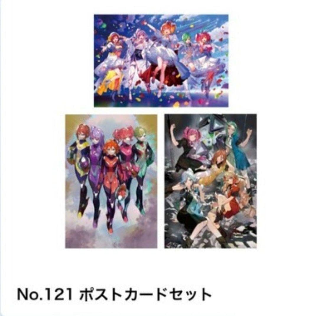 マクロスΔ ワルキューレ　ポストカード マクロスΔ ワルキューレ ポストカード - メルカリ