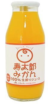 【浜松産 寿太郎みかん 使用 】みかんジュース180ml　24本セット 寿太郎みかんジュース | 180ml - 伊豆のお土産｜伊豆・村の駅