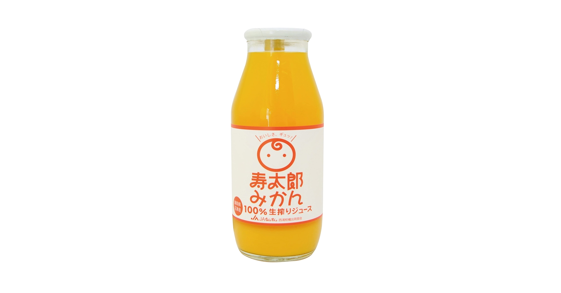 Amazon.co.jp: 寿太郎みかんジュース 180ml 30本入 : 食品・飲料