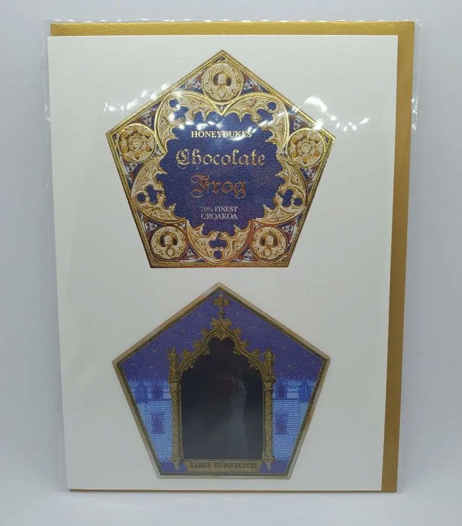 Amazon | ハリーポッ夕ー ミナリマ 蛙チョコ グリーティングカード