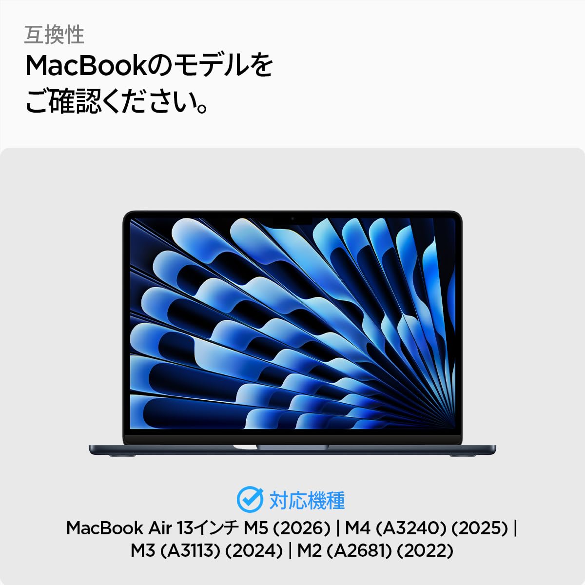 Amazon.co.jp: Spigen Macbook Air 13インチ M5/M4/M3/M2 (2026/2025 