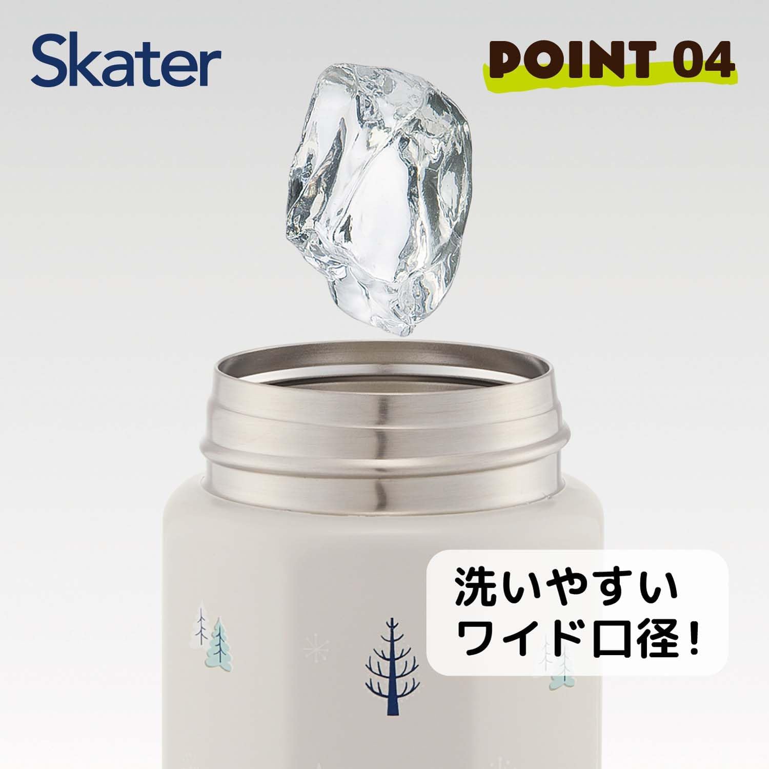 Skater STO4-A Stainless Steel Mug Bottle, 11.8 fl oz (350 ml), Easy to Hold, Octagonal, Thermal, Cold Insulation, Disney, Frozen