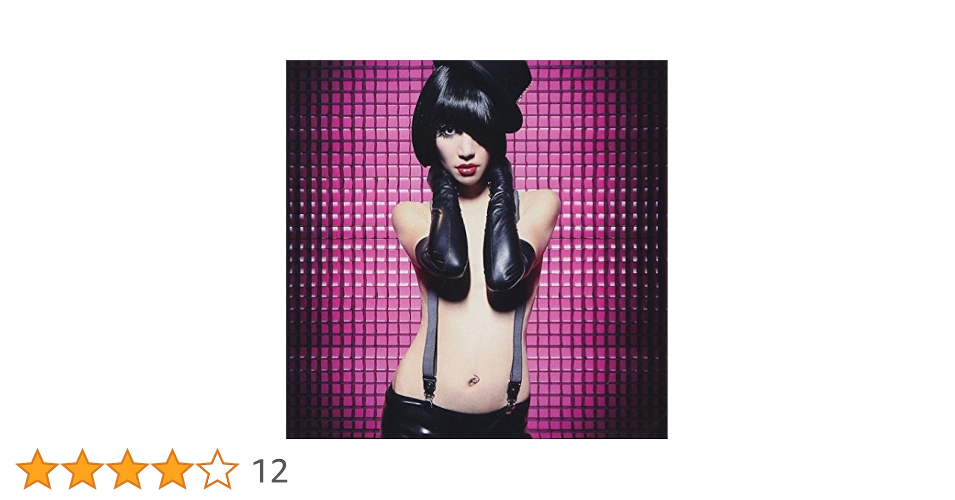 キノコホテル CD マリアンヌの誘惑（夜の玩具箱） Amazon.co.jp