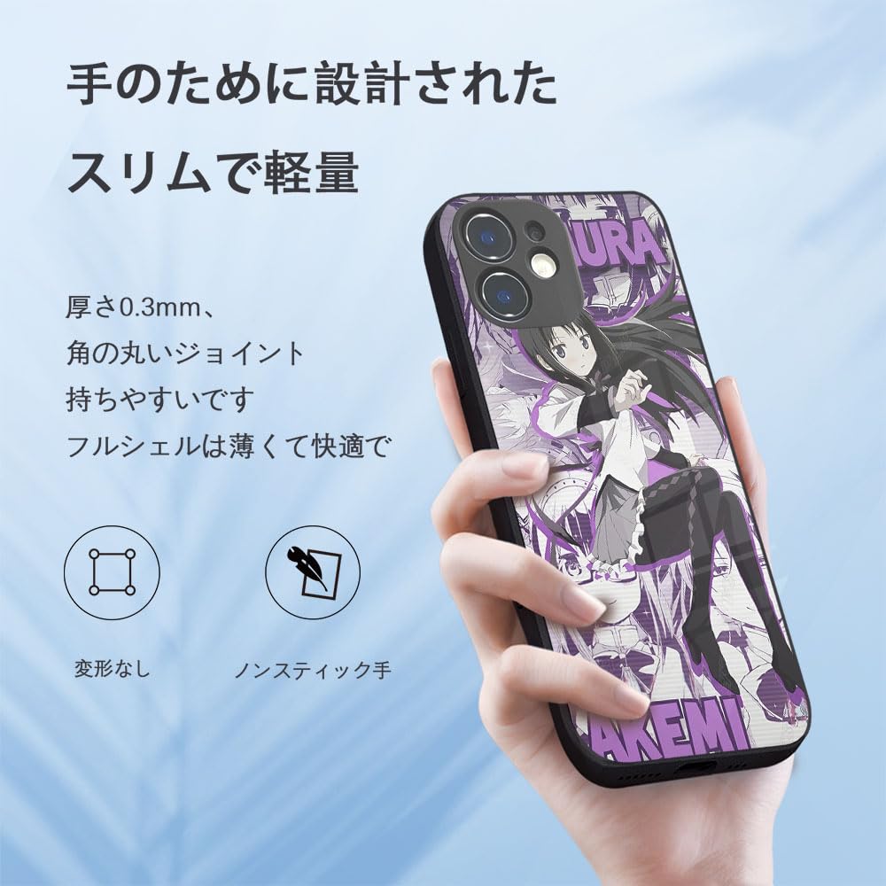 Amazon.co.jp: 魔法少女まどか マギカ スマホケース iphone15 plus