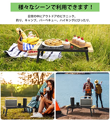 【SOHAPI】キャンプ テーブル アウトドア 折り畳み テーブル