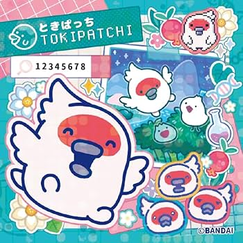 Amazon | [バンダイ(BANDAI)] Tamagotchi Paradise - Jade