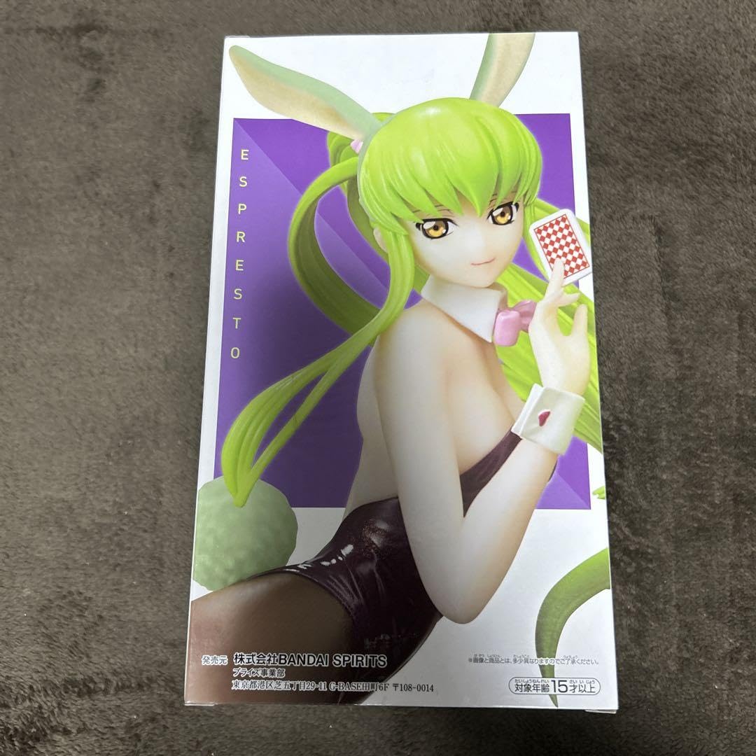 コードギアス 反逆のルルーシュ ESPRESTO フィギュア C.C. Amazon.co.jp: コードギアス 反逆のルルーシュ CC ESPRESTO
