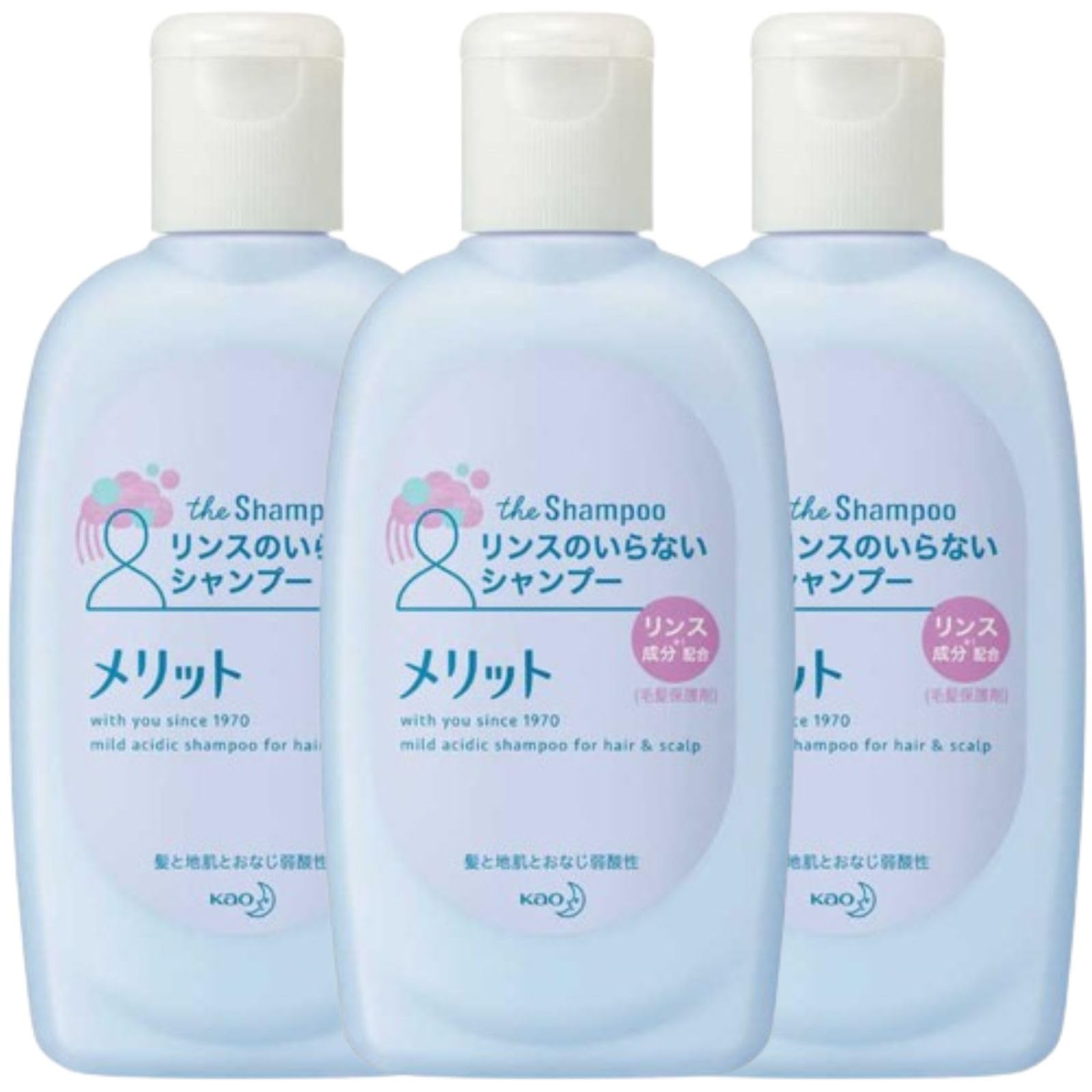 Amazon | メリット リンスのいらないシャンプー ミニ80ml ×3個 旅行