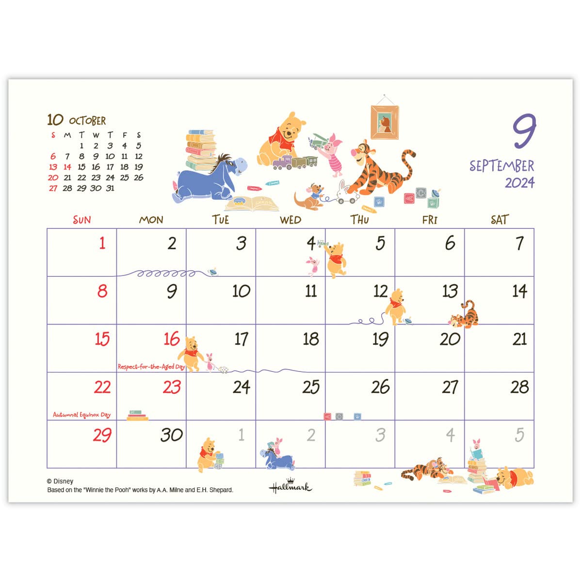 Hallmark Desktop Calendar Free